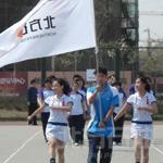 北方石油2010年度春季运动会纪实